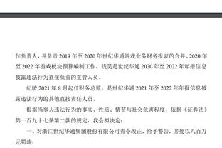 2023收入最高女运动员：谷爱凌2000万美元排在第三，来自代言